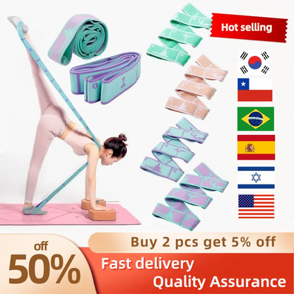 Yoga Auxiliary Stretching Belt Adult Latin Training Elastic Bands